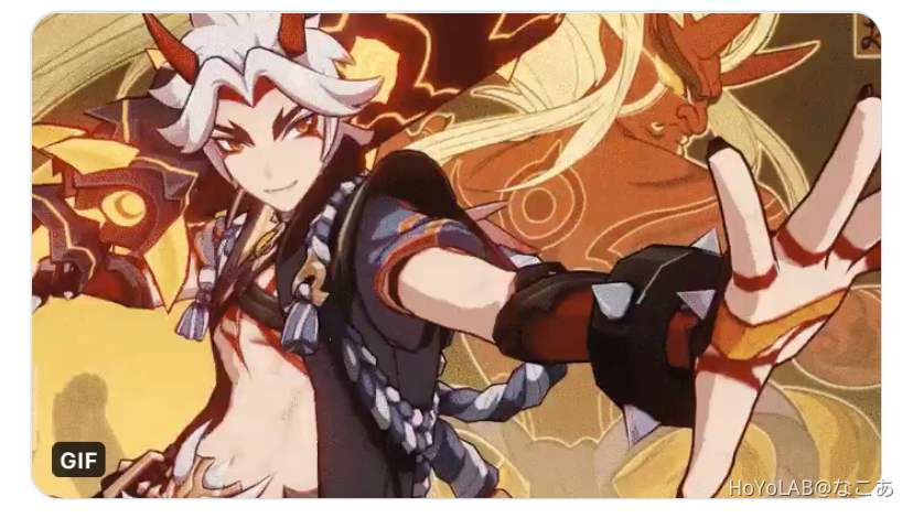 荒瀧一斗さん Genshin Impact Hoyolab