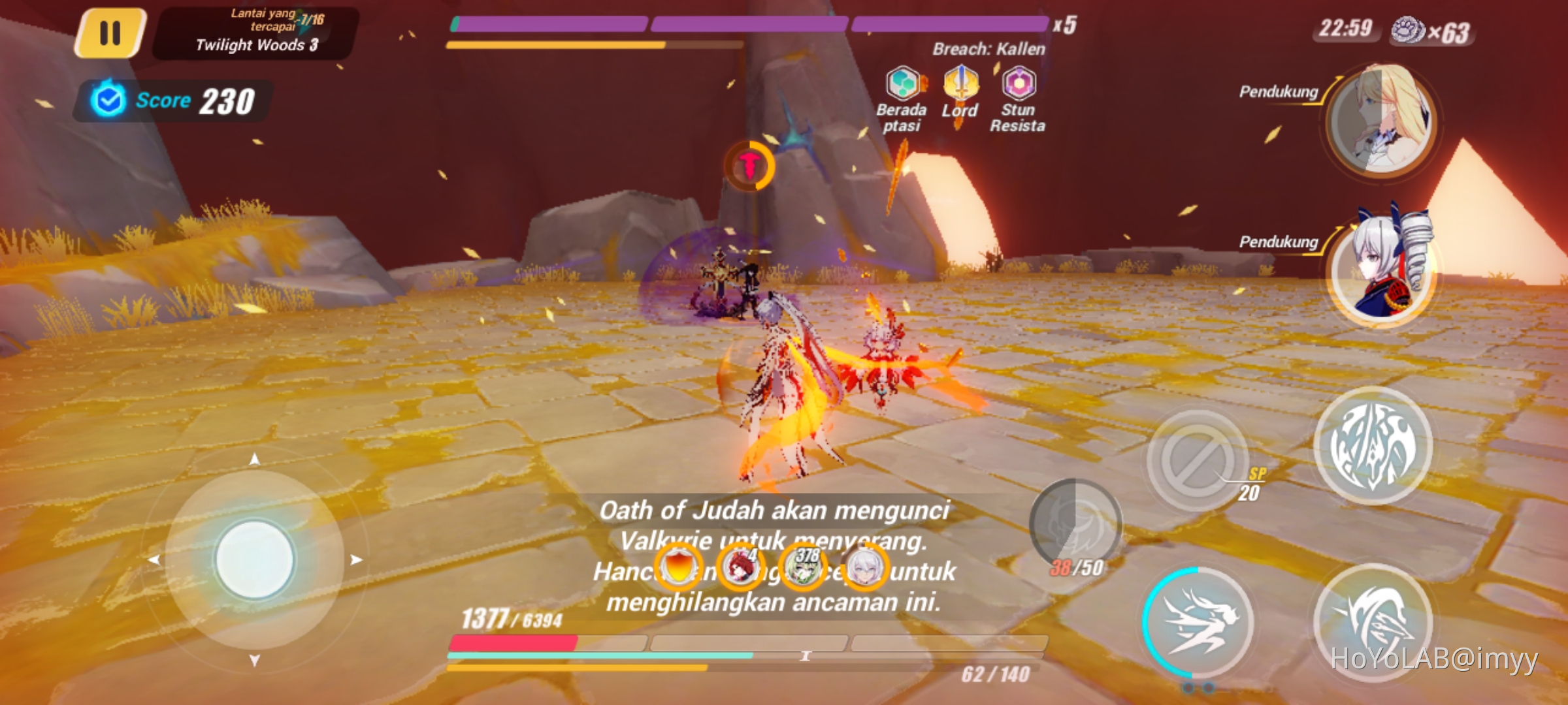 elysian realm mobius signet Honkai Impact 3rd | HoYoLAB