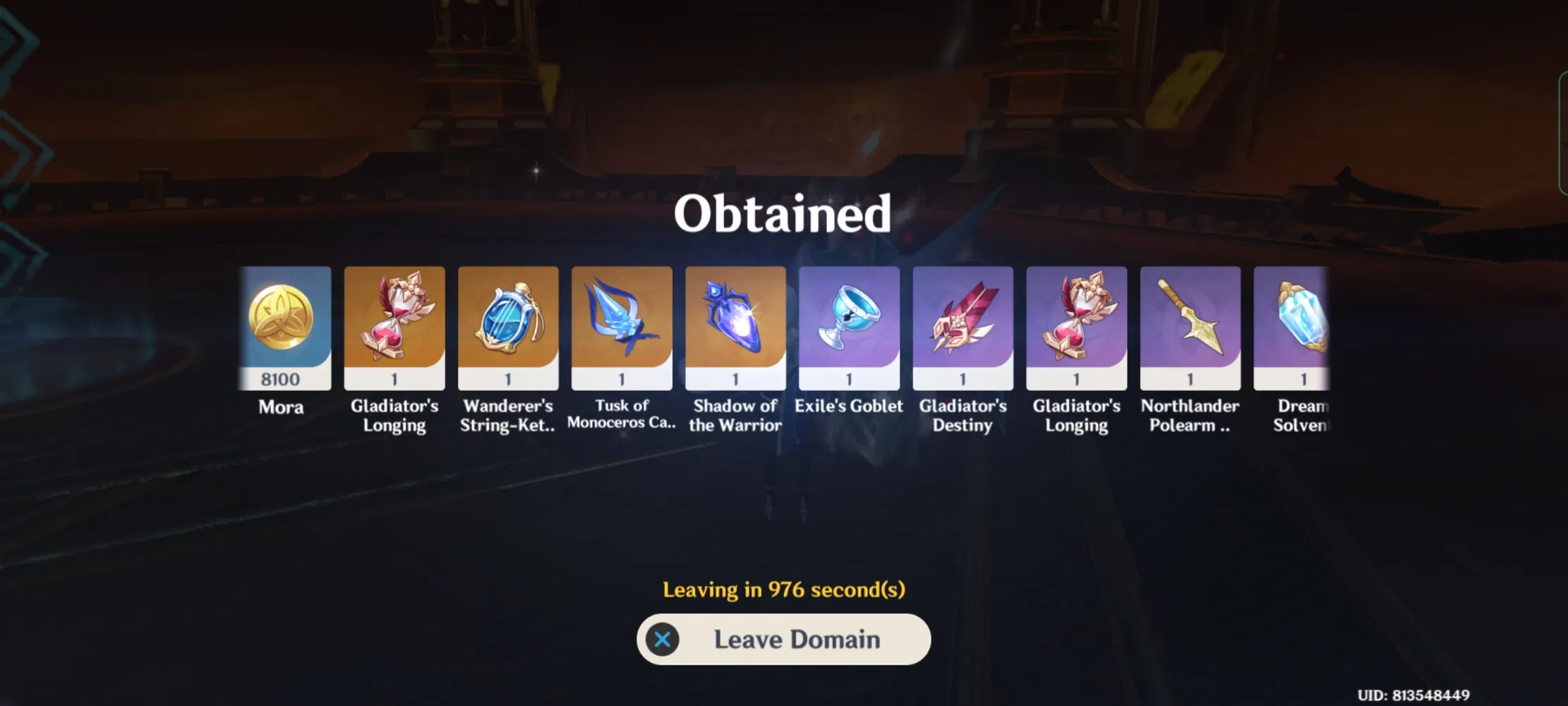 Another spear billet... How am I supposed to feel? Genshin Impact HoYoLAB