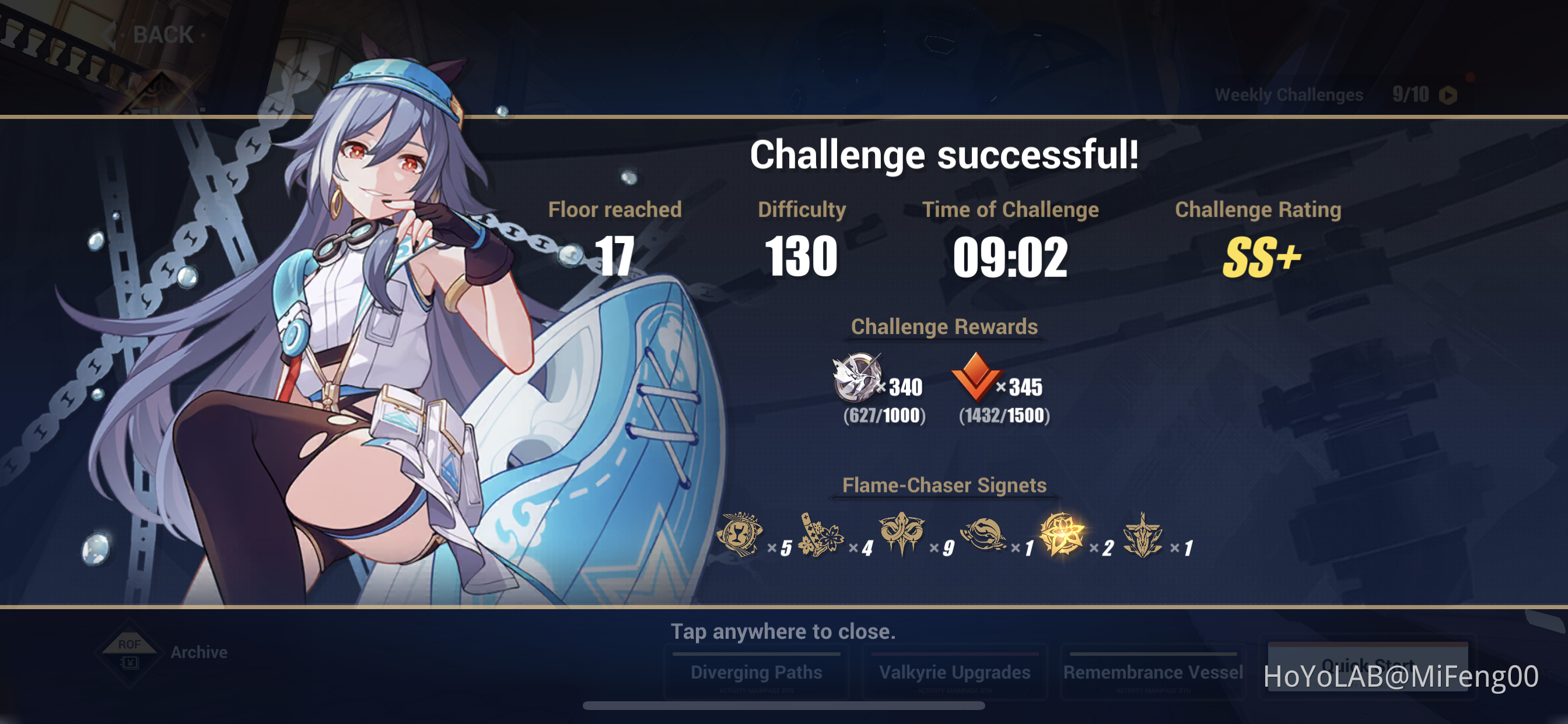 HoS D130 in ER Full Mobius Signet Honkai Impact 3rd | HoYoLAB