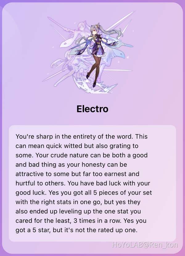 This What Is Your Element Quiz Is Amazingly Accurate Player Community