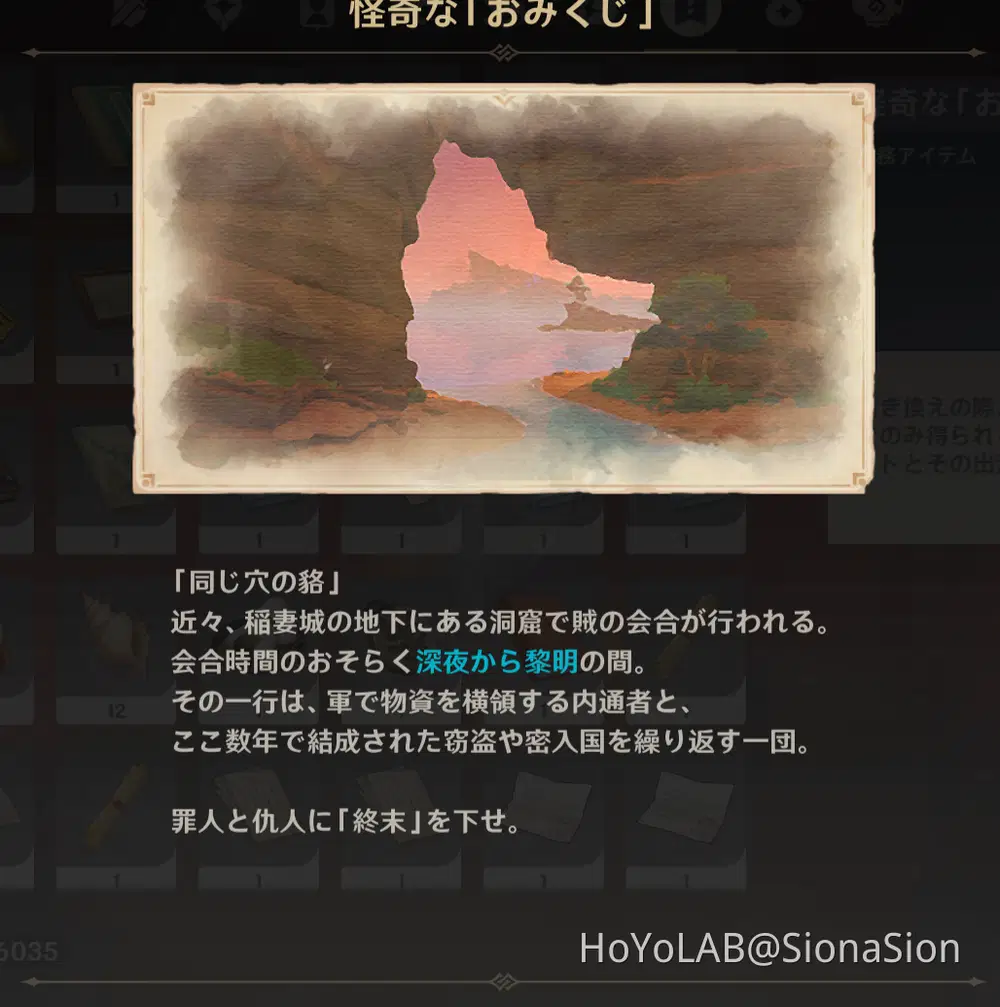 2a6107afd0d5d67ce015b451ca086b