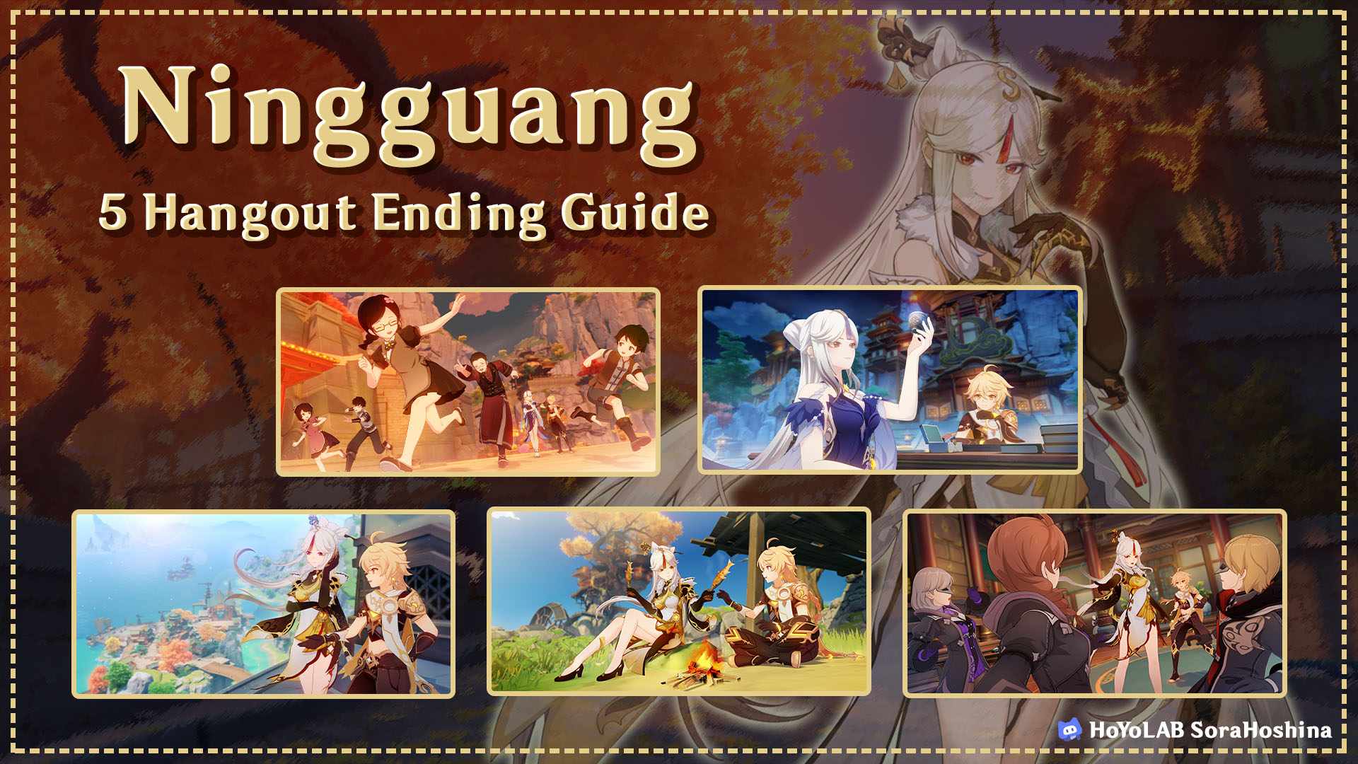 Unlocking the Power of Genshin Impact - Your Ultimate Genshin Guide Ningguang