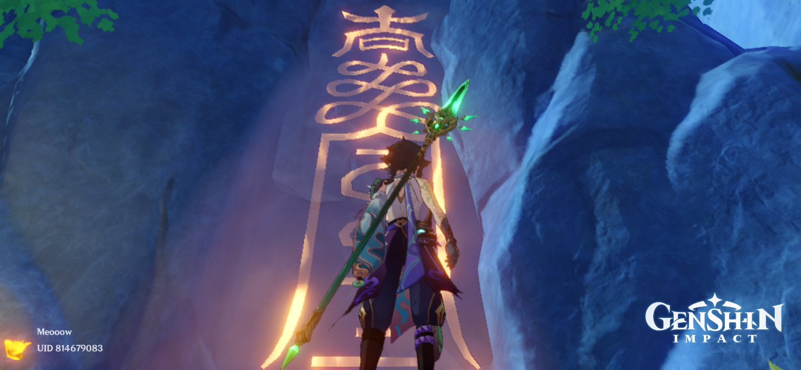 New abode or domain ? at Jueyun Karst Genshin Impact HoYoLAB