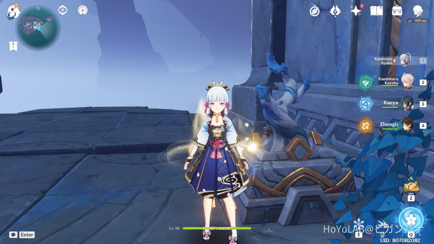 Luxurious Chest di Selatan The Serpent's Heart (Enkanomiya) Genshin