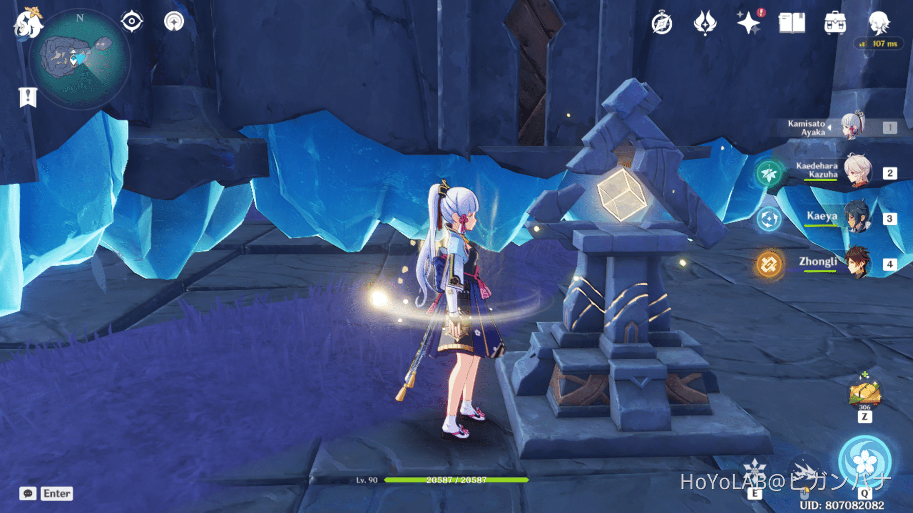 Luxurious Chest di Selatan The Serpent's Heart (Enkanomiya) Genshin