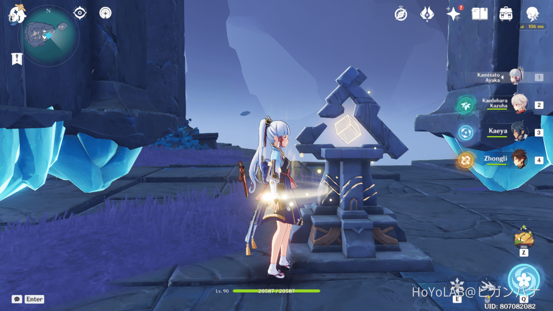 Luxurious Chest di Selatan The Serpent's Heart (Enkanomiya) Genshin