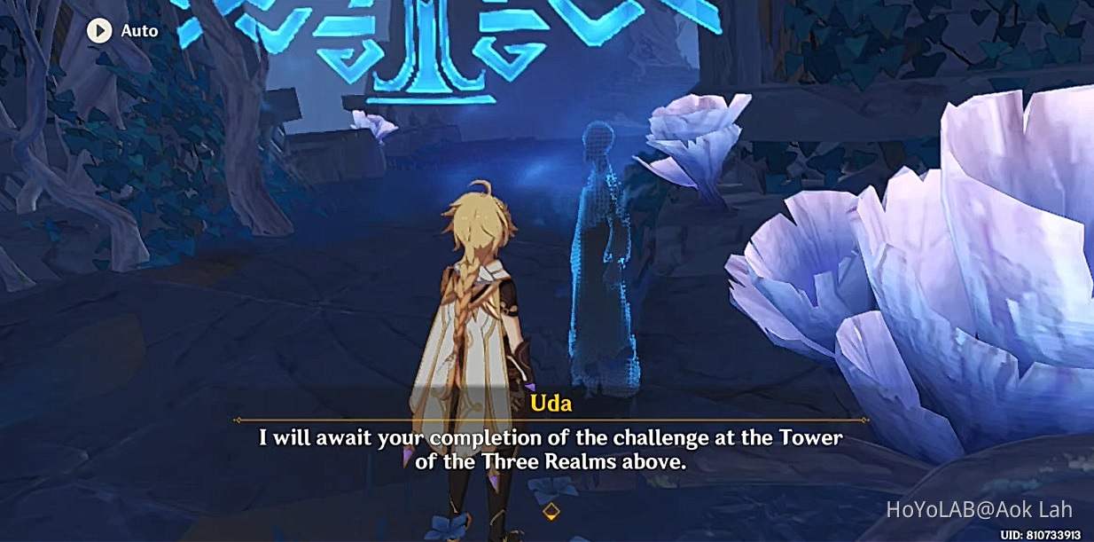 [Version 2.4] Eboshi Ghost Quest, Erebos Secret, Yachimatahime's Trial