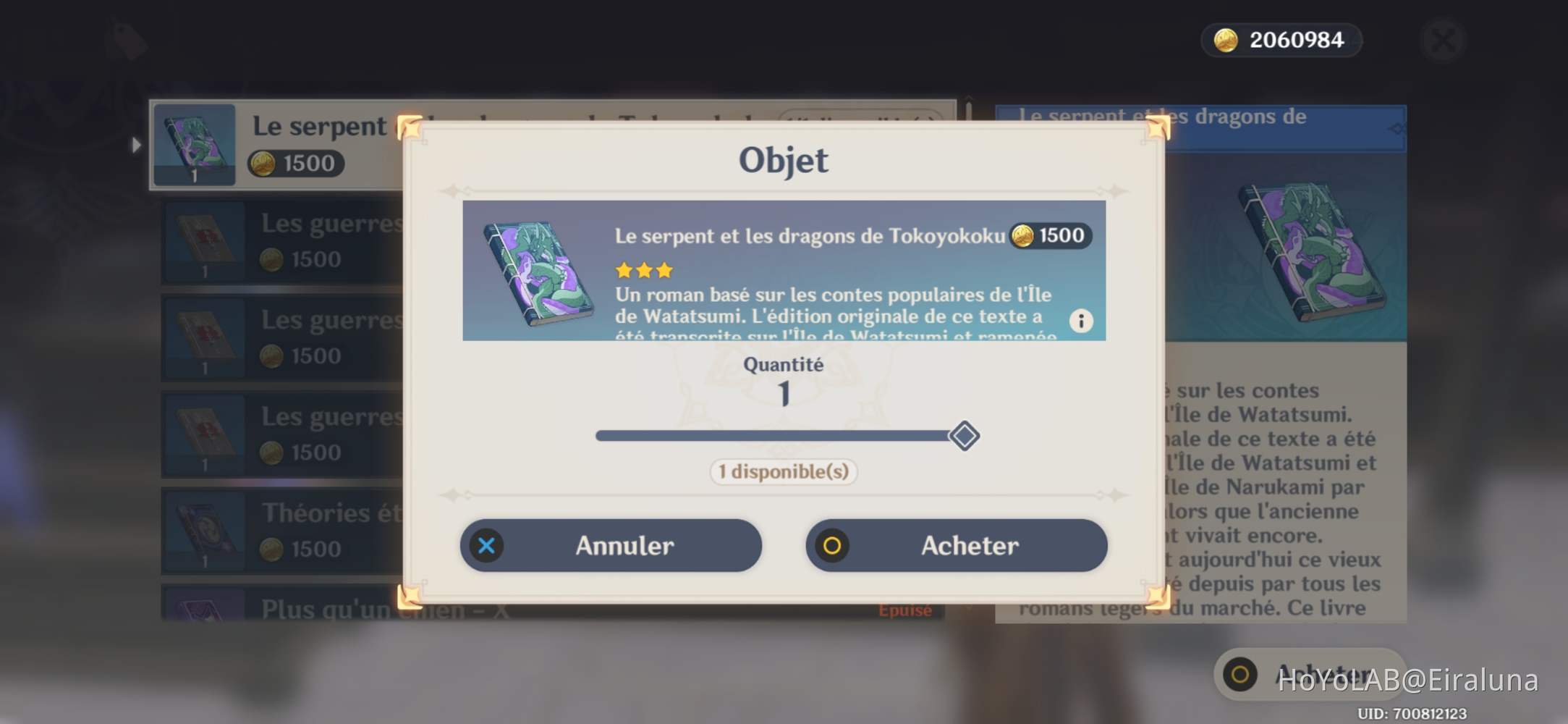 Solution de la quête "Recueils des serpents et dragons" Genshin Impact