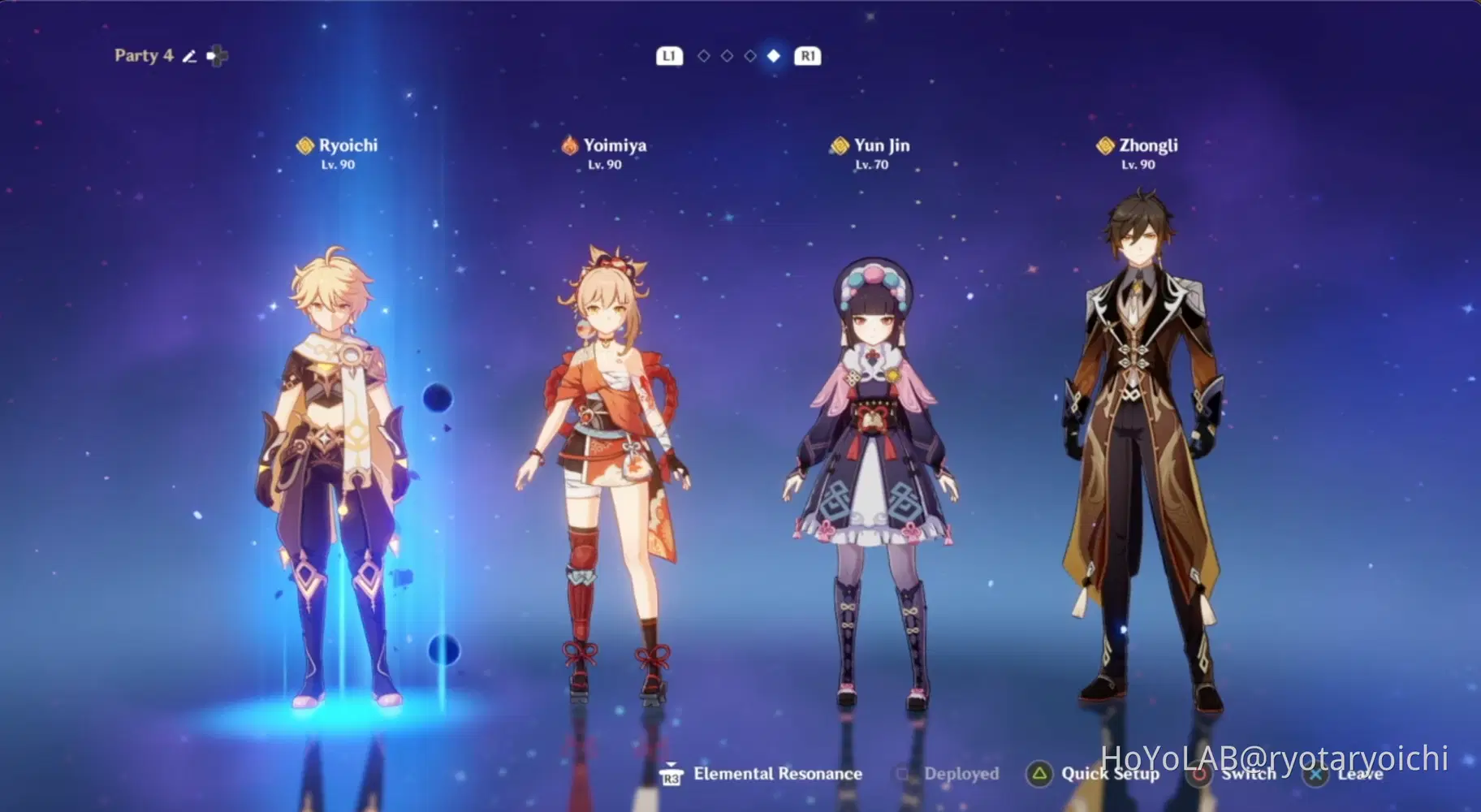 Mastering Yun Jin Build – Unlock Her Full Potential in Genshin Impact