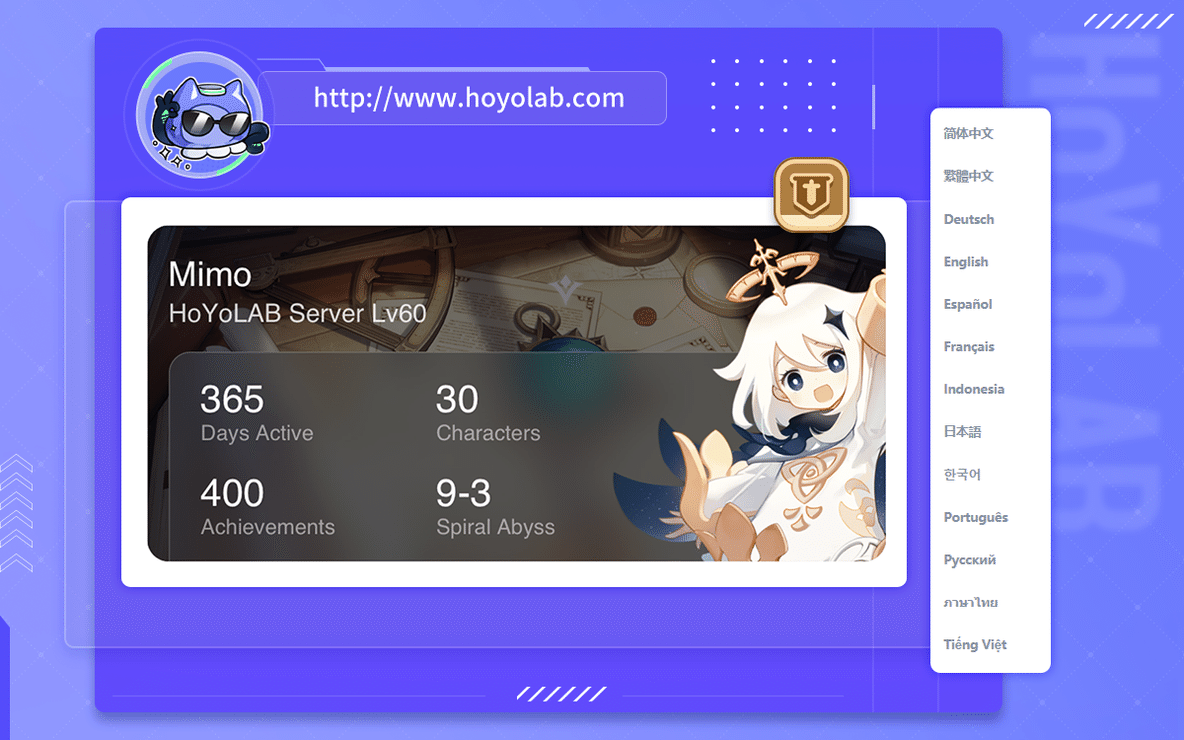 HoYoLAB 2021 Annual Summary - To All HoYoLAB Users | HoYoLAB