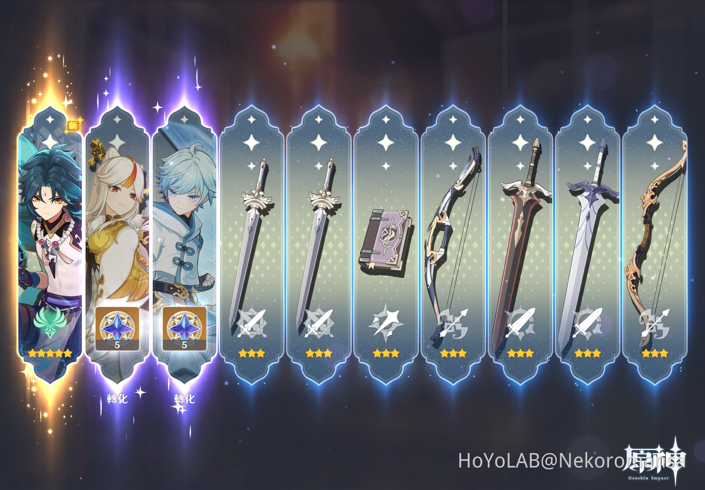 服了 Genshin Impact | HoYoLAB
