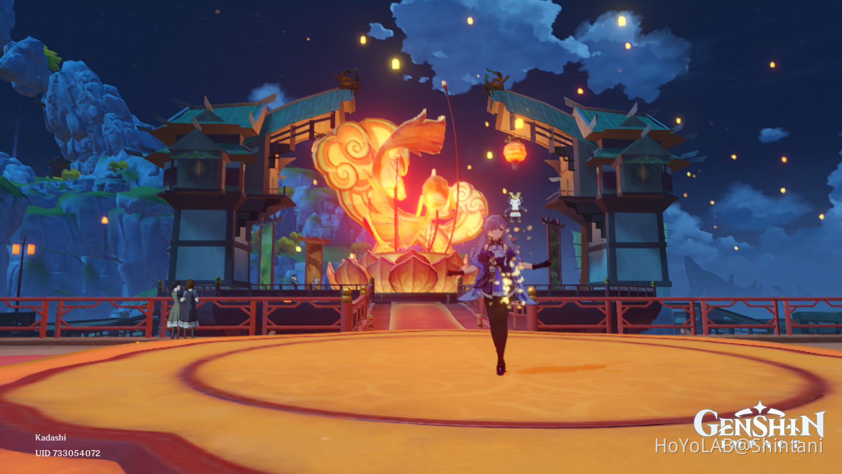 Праздник миколая в украине