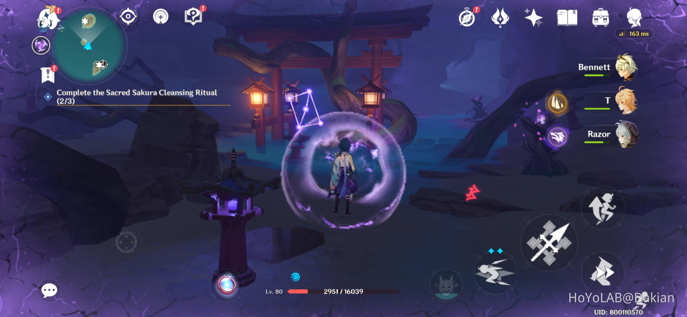 How to solve bug on Sacred Sakura Cleansing Ritual quest permanently ...