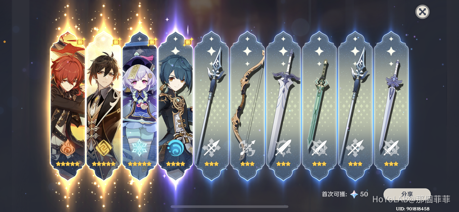 6b28960e27ed96ee21ea78081bd2dccc_5795094