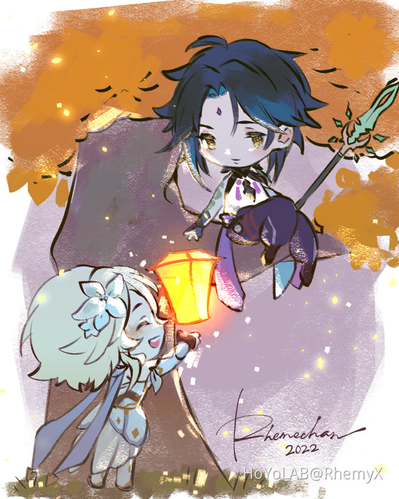 Lantern Rite Genshin Impact HoYoLAB