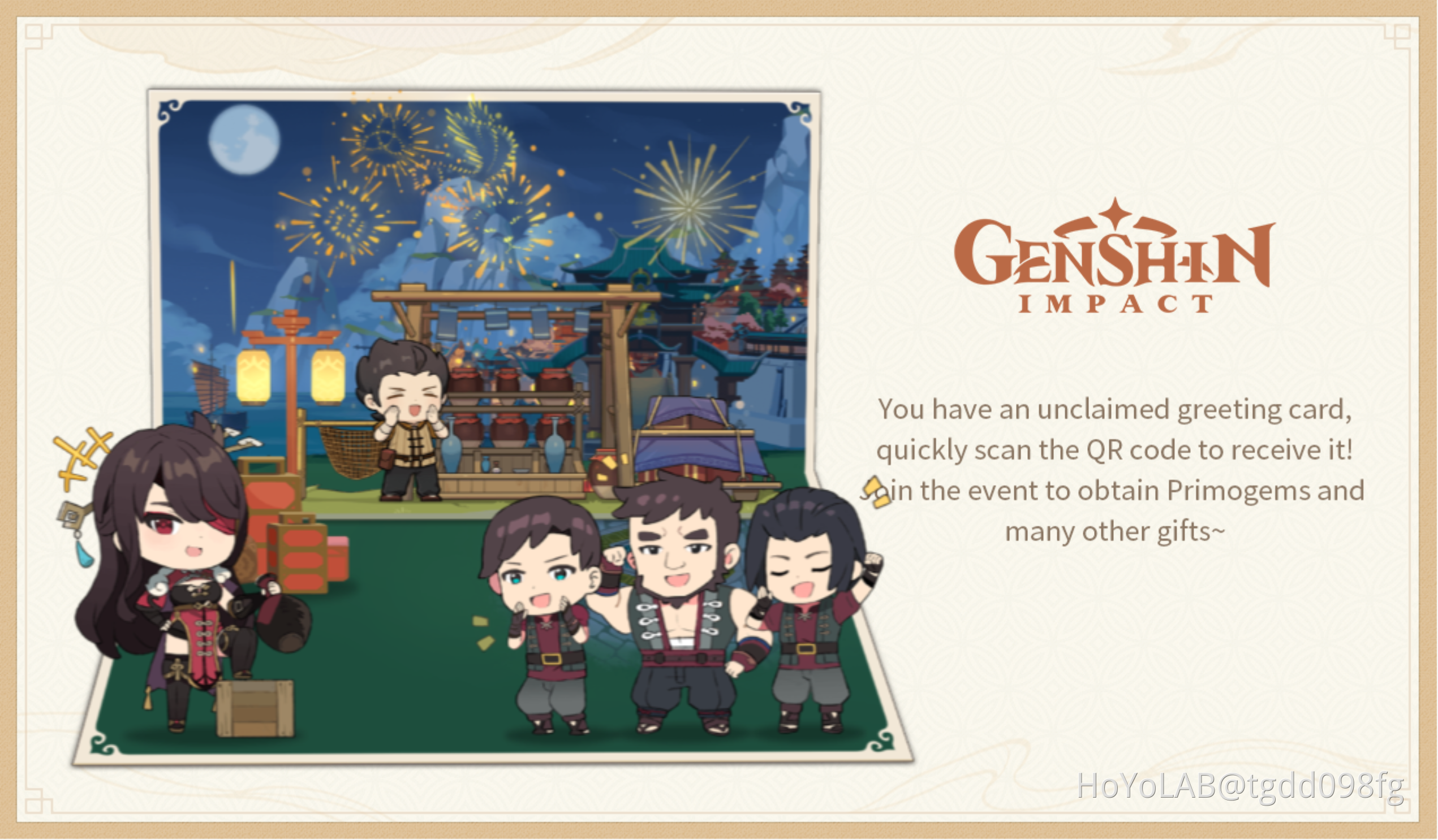 Share Greeting Cards From "Festive Celebration of Flowing Hues" Web ...