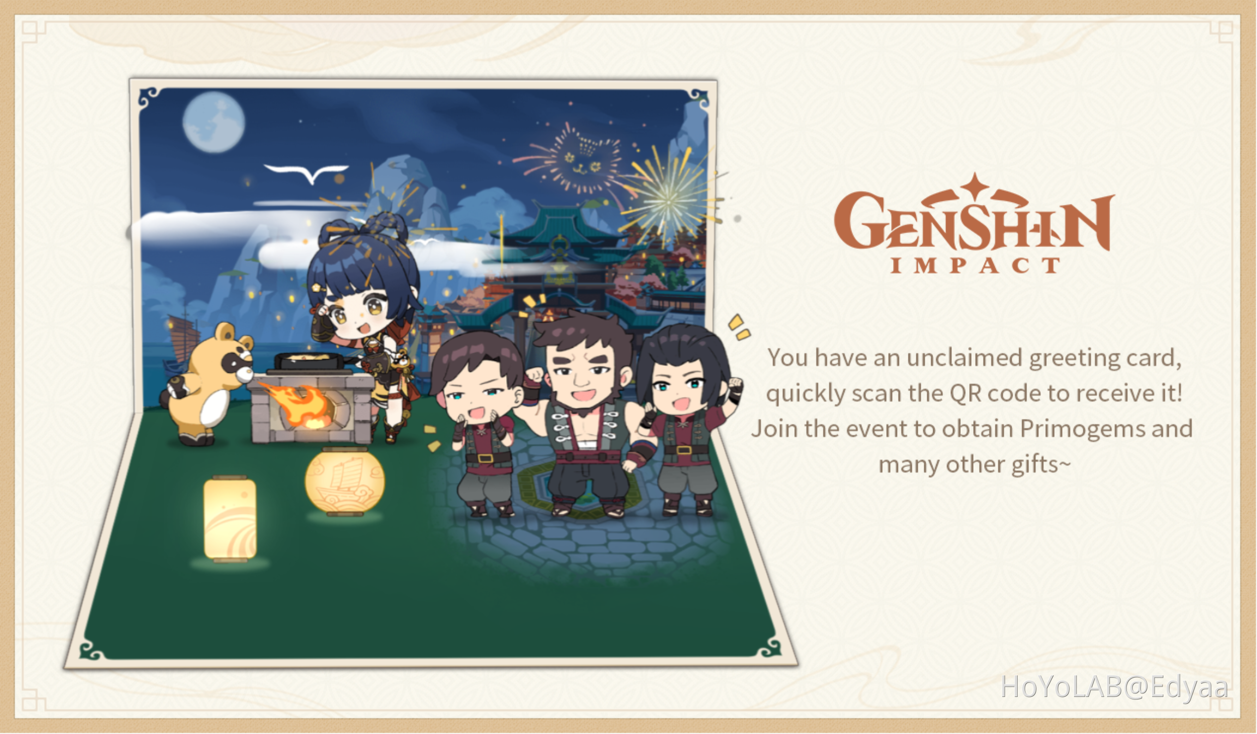 Share Greeting Cards From "Festive Celebration of Flowing Hues" Web ...