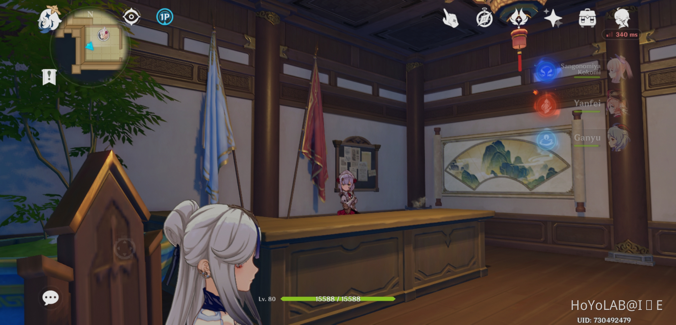 My Teapot Decoration Genshin Impact HoYoLAB