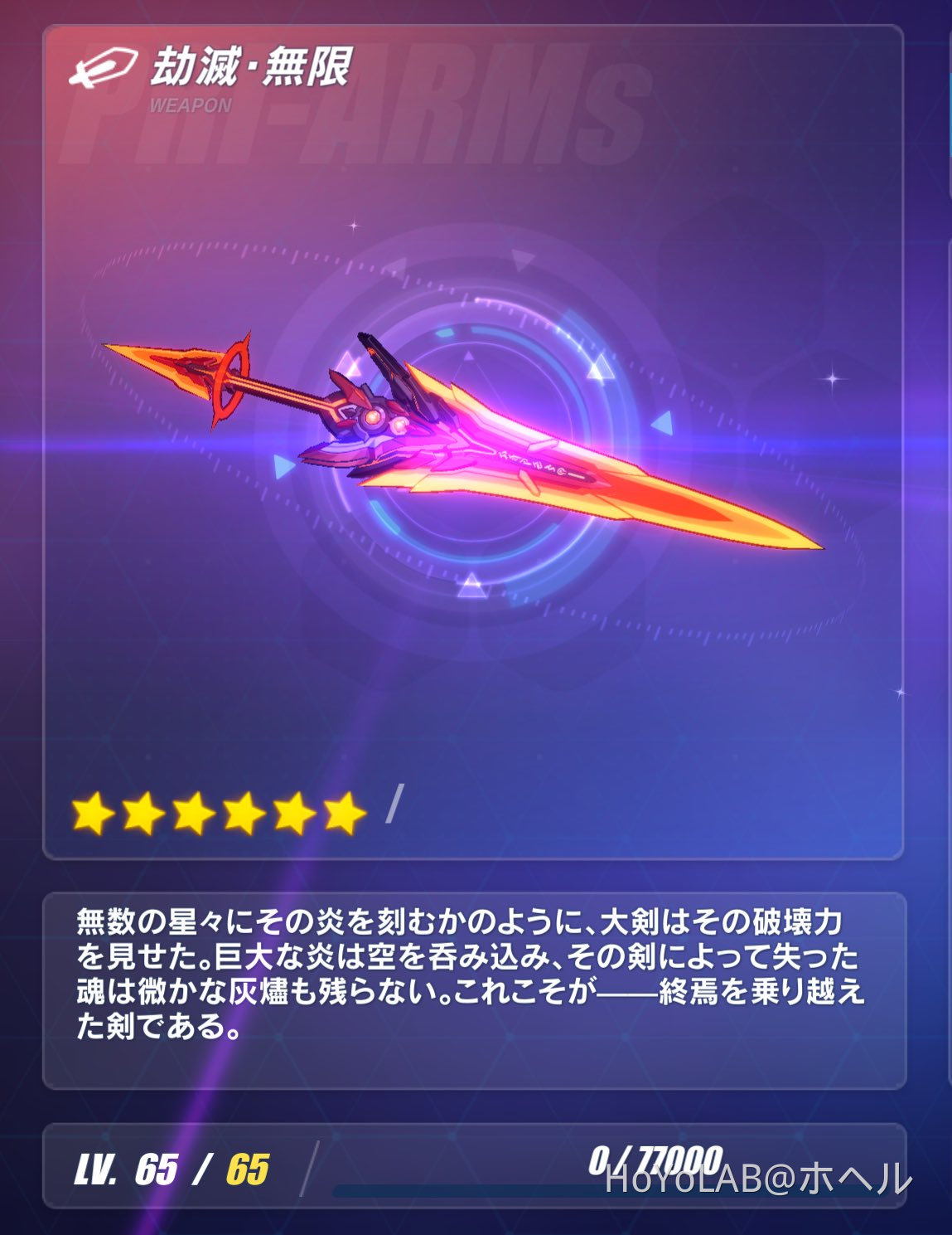 崩壊3rd ケビン カスラナ k.kはケビン・カスラナ Honkai Impact 3rd | HoYoLAB