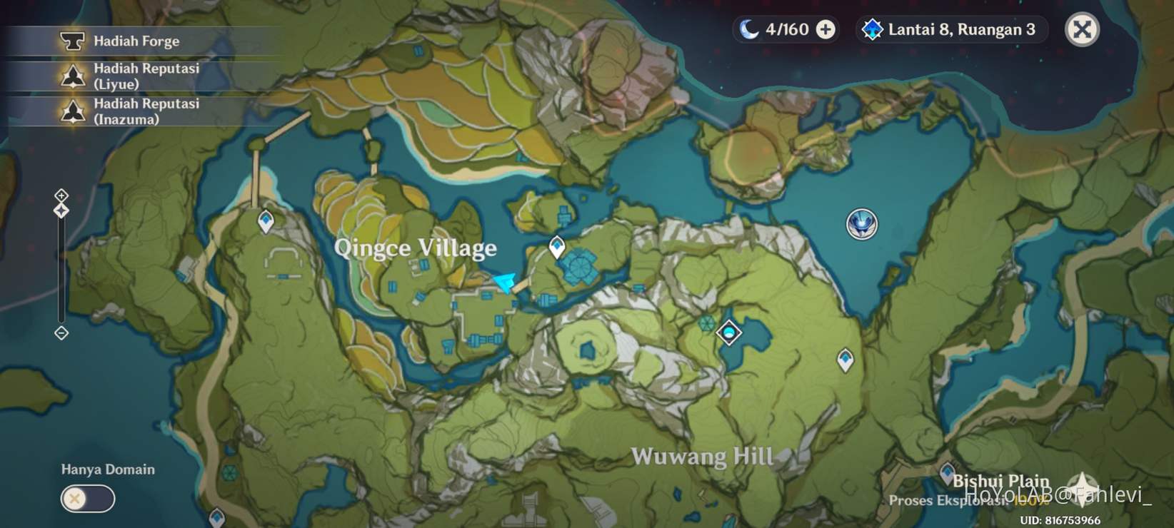 [NEW CHEST RESPAWN PRECIOUS & EXQUISITE in QINCE VILLAGE & Mt.AOCANG