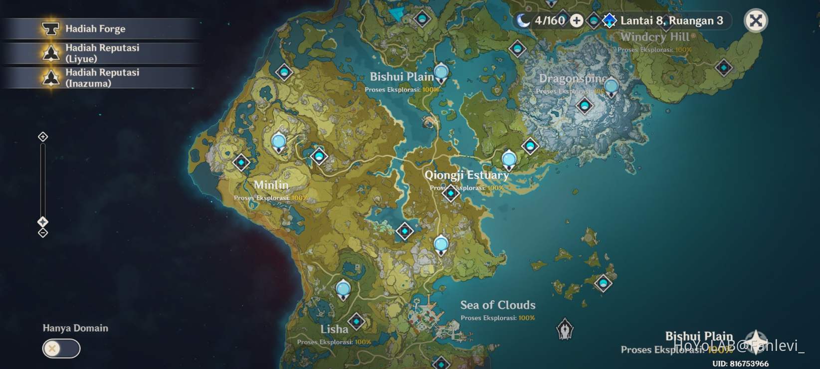 [NEW CHEST RESPAWN PRECIOUS & EXQUISITE in QINCE VILLAGE & Mt.AOCANG