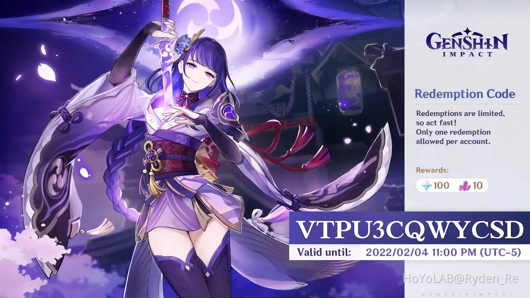 Sondersendung für Version 2.5 "Während der SakuraBlüte" Übersicht & wichtige Informationen