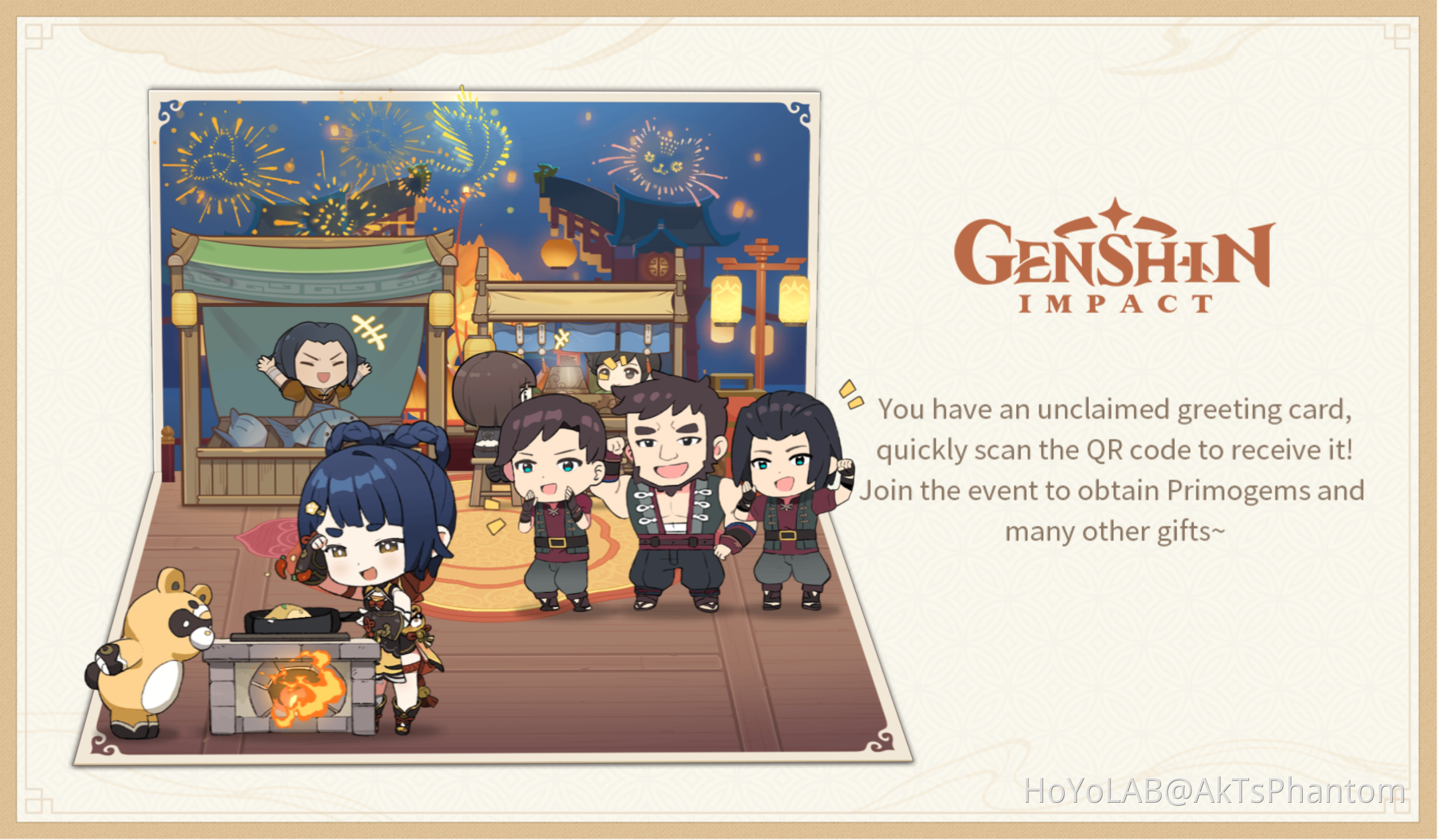 Share Greeting Cards From "Festive Celebration of Flowing Hues" Web ...