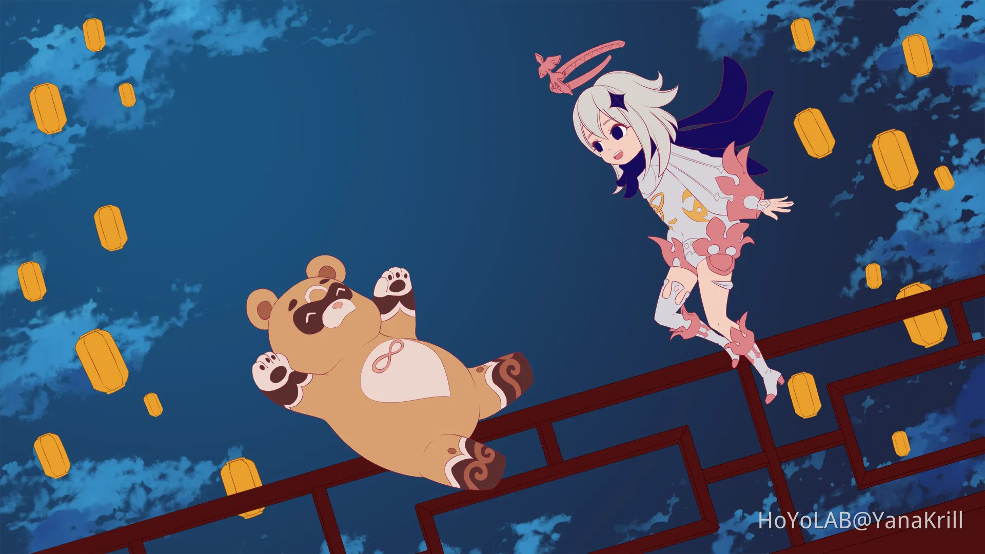 Кутья праздник