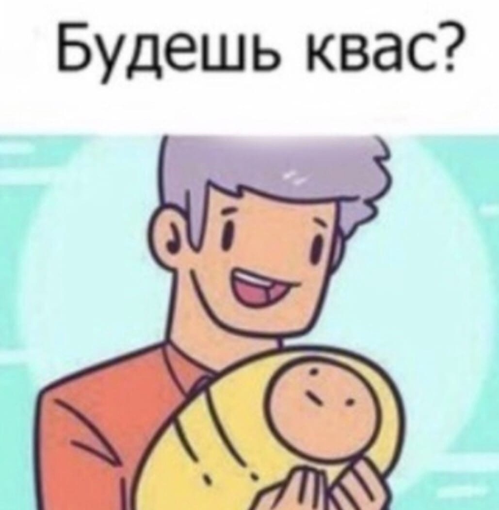 Старый мем) | HoYoLAB