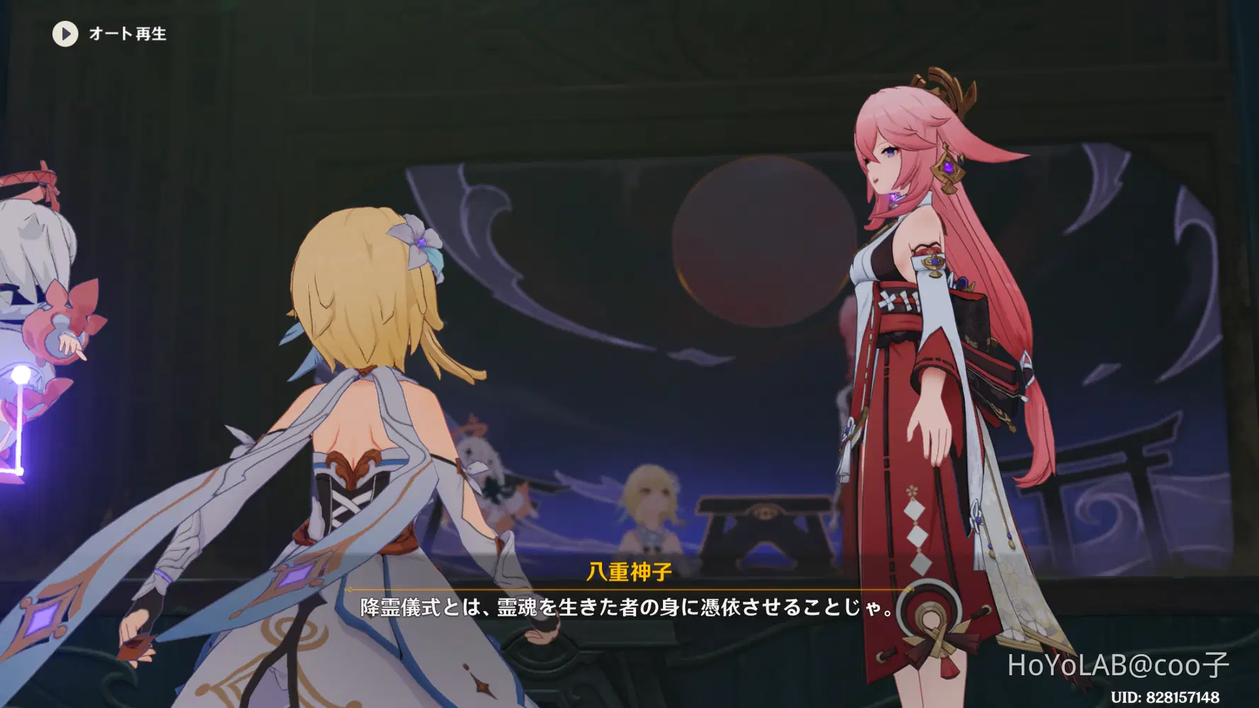 2025年 夏アニメ 一覧 何月から? | 今季アニメ化する作品を総まとめ!, image size:1778x1000