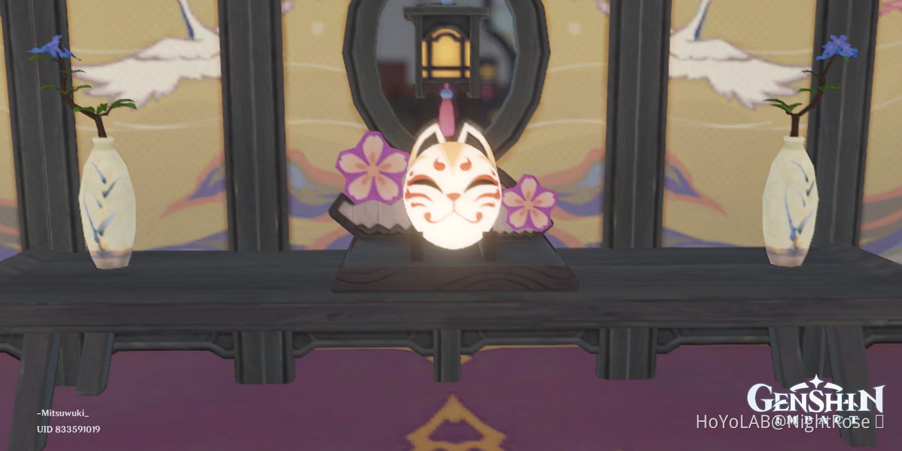 Teapot indoor Genshin Impact HoYoLAB