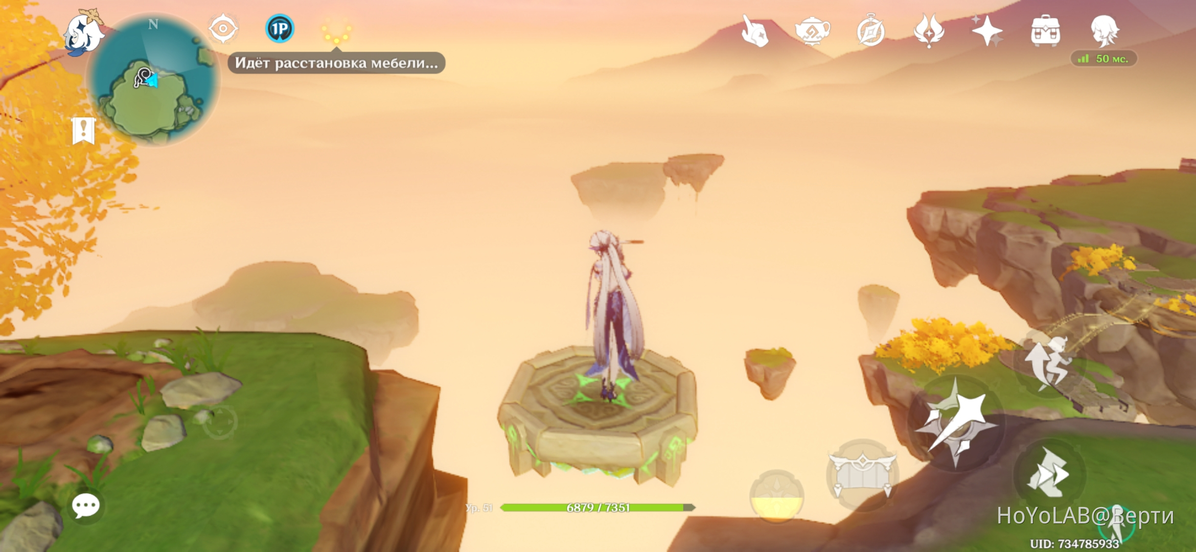 Новый декор в чайнике 🫖📔 | Genshin Impact | HoYoLAB