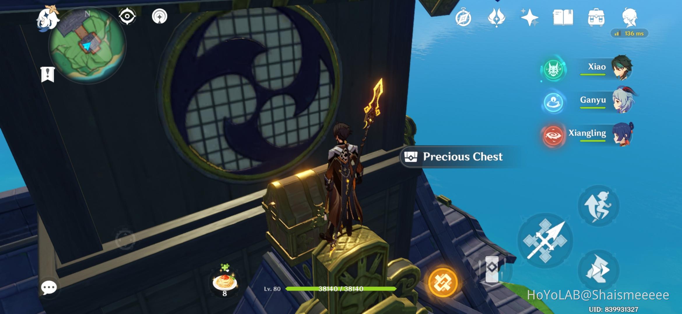 Precious Chest Genshin Impact HoYoLAB