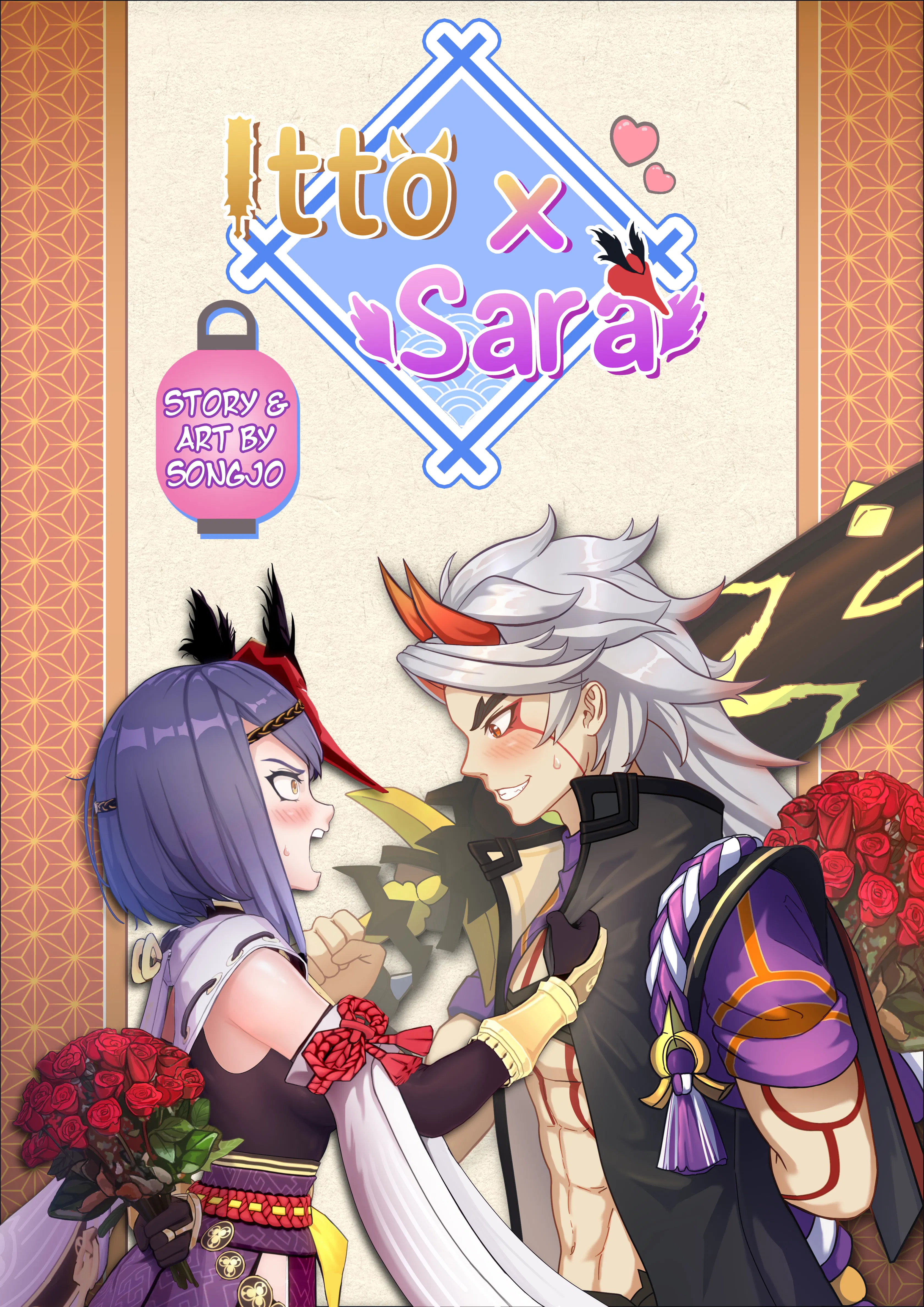 Itto X Sara MANGA Genshin Impact HoYoLAB Itto X Sara MANGA Genshin Impact HoYoLAB
