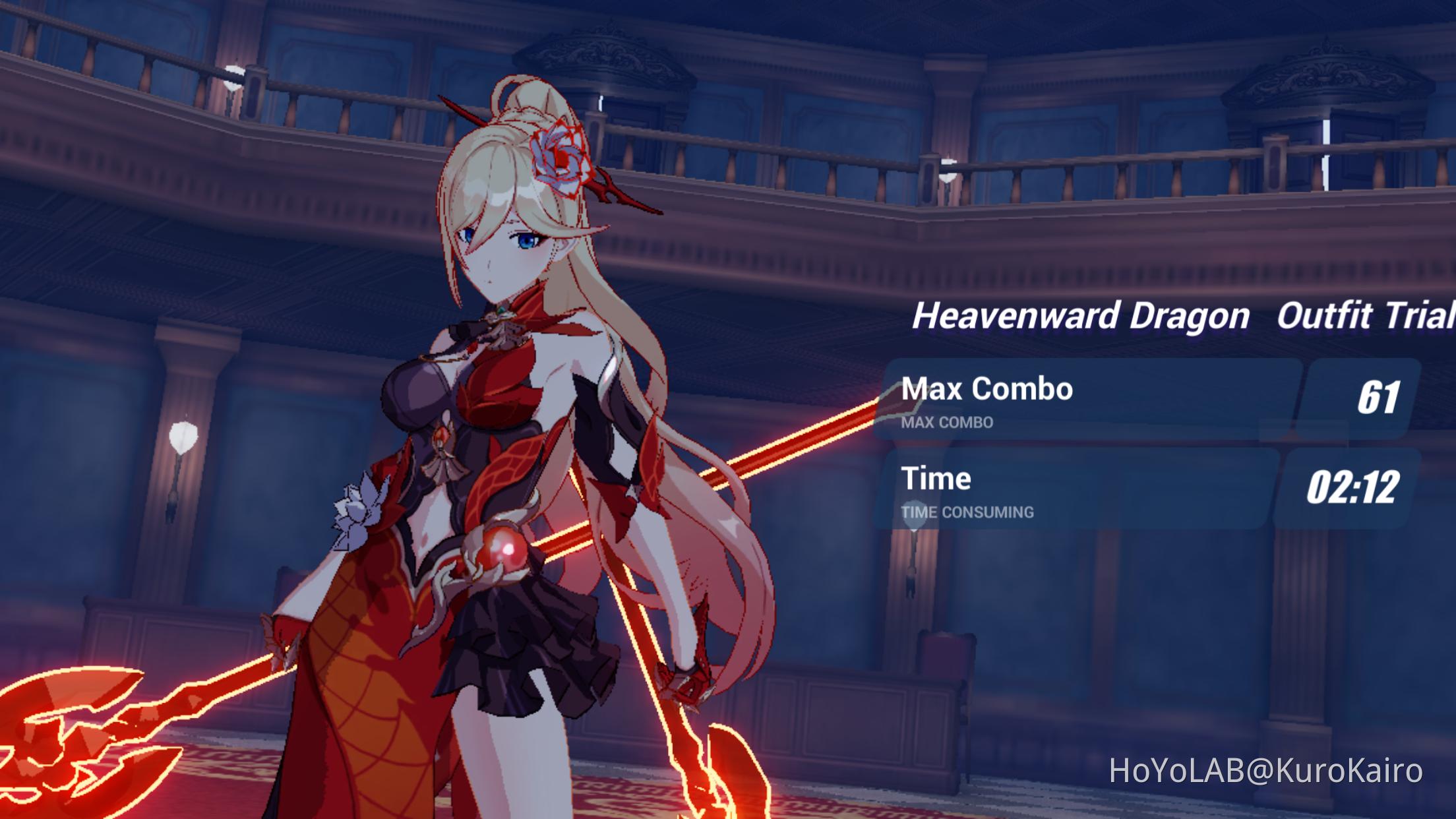 hmmm-durandal-honkai-impact-3rd-hoyolab