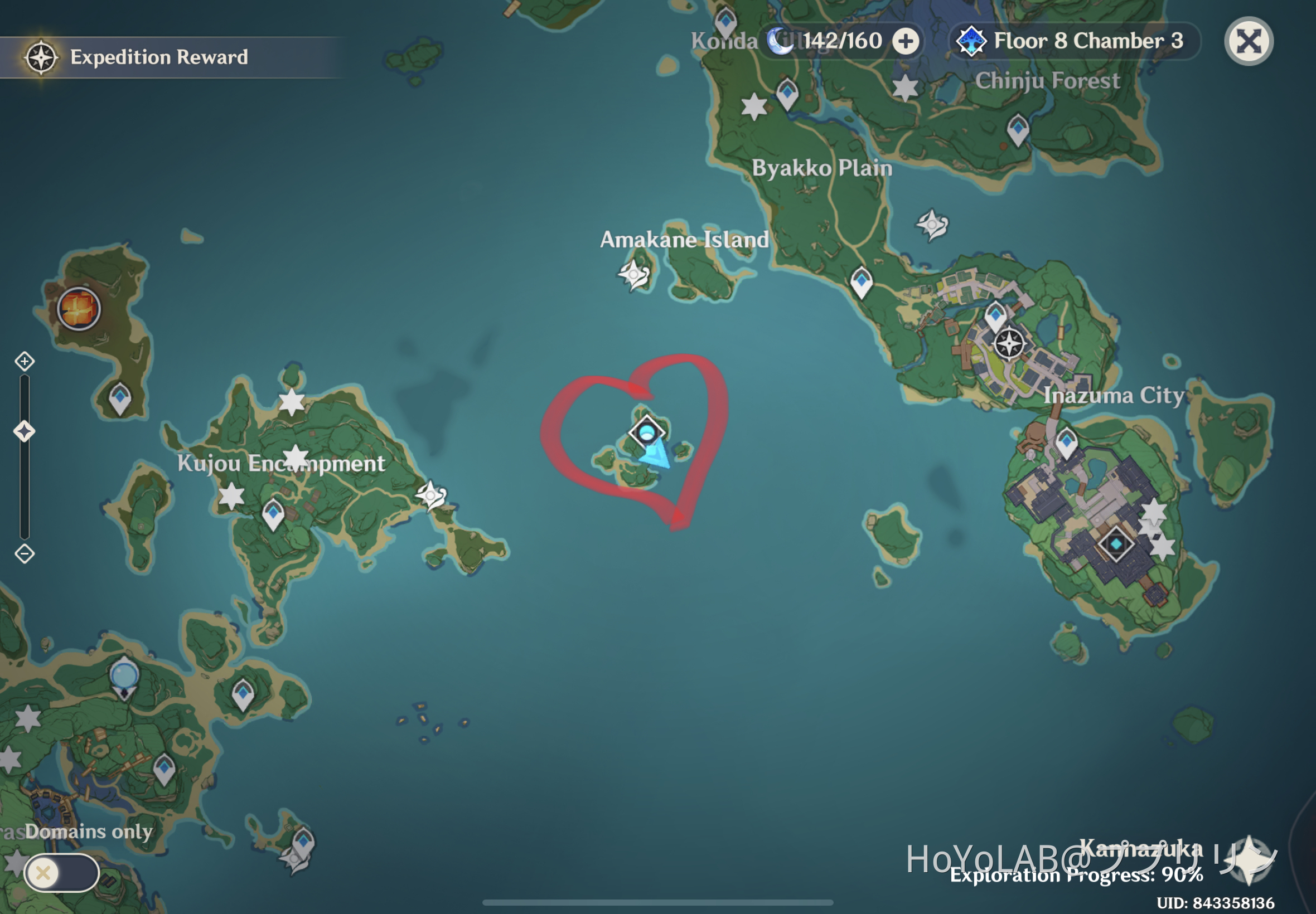 [Guide] Hidden luxurious chest in Inazuma Genshin Impact HoYoLAB