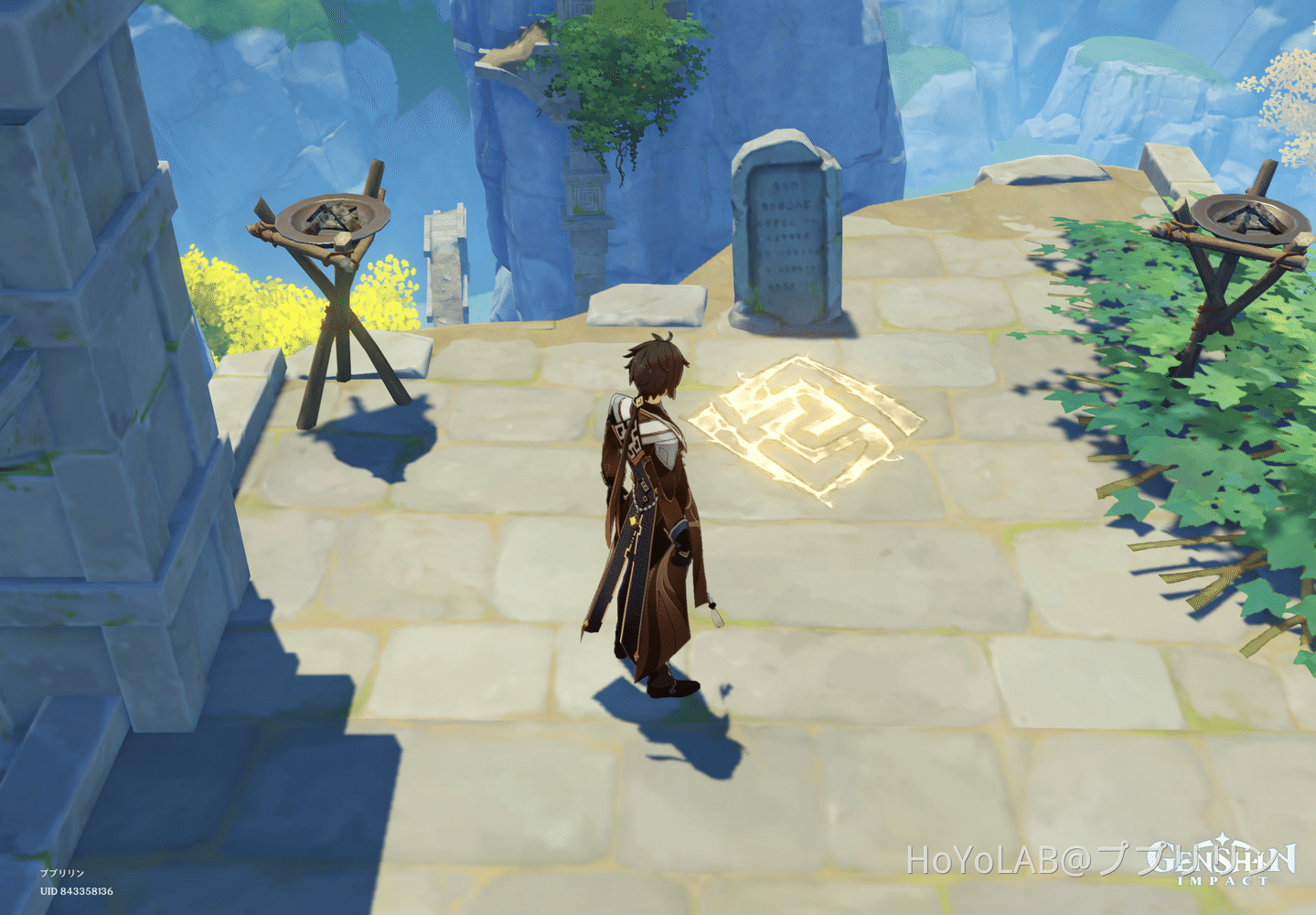 [Guide] Hidden luxurious chest location in Qingxu Pool, Liyue Genshin Impact HoYoLAB