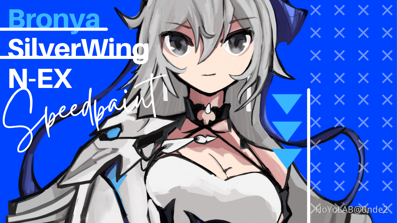 Drawing Bronya SilverWing: N-EX | Procreate Speedpaint | Honkai Impact ...