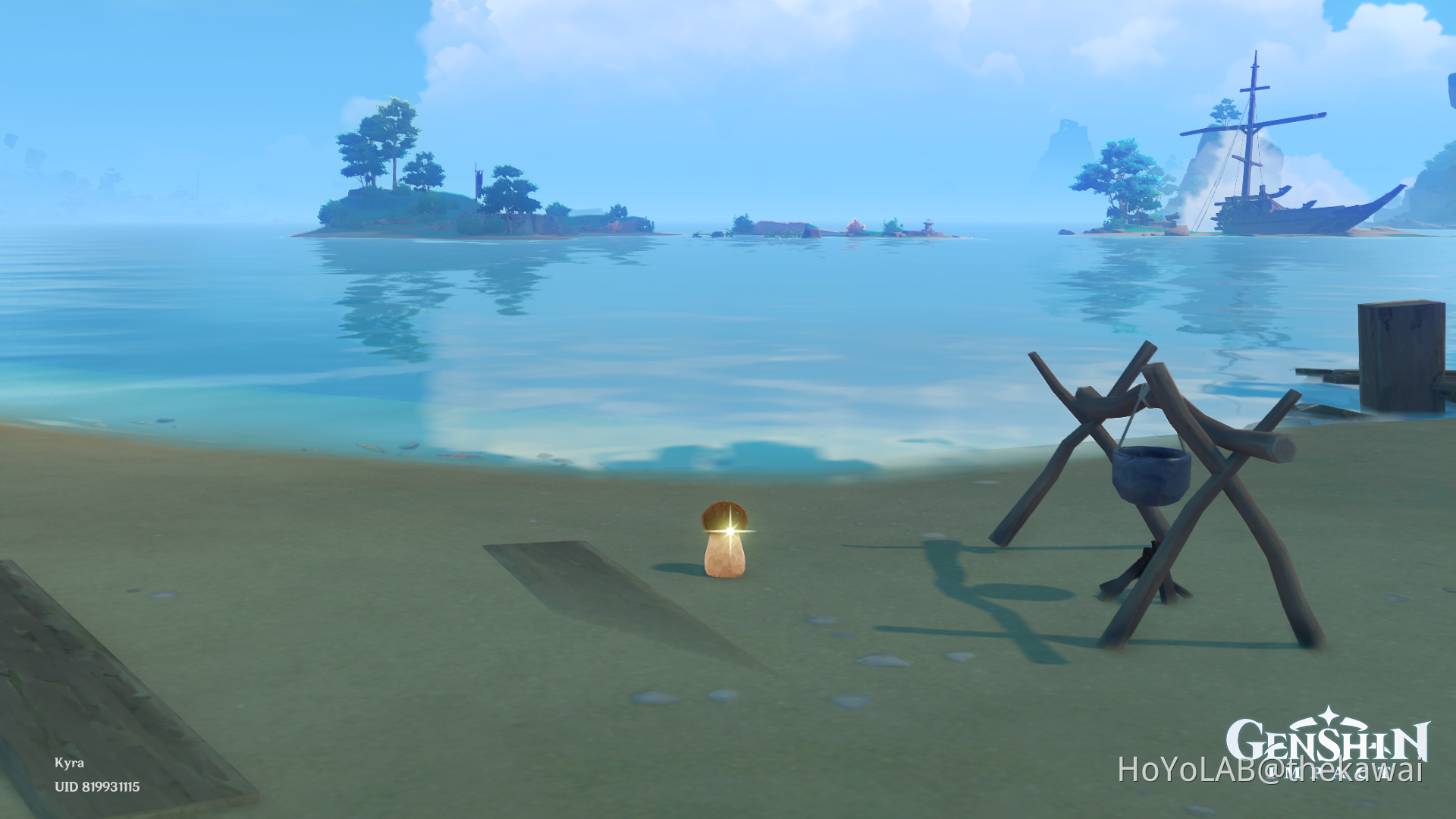 A Standin Matsutake Genshin Impact HoYoLAB