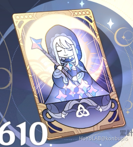 アポニアと旅人 Honkai Impact 3rd | HoYoLAB