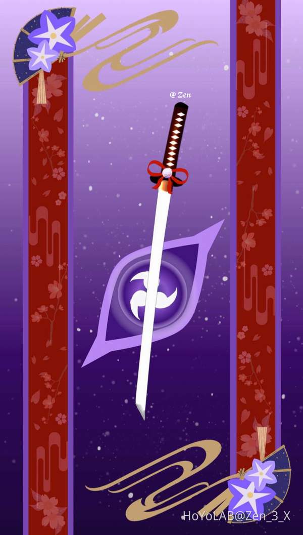 Raiden Shogun Logo And Phone Wallpaper Player Community