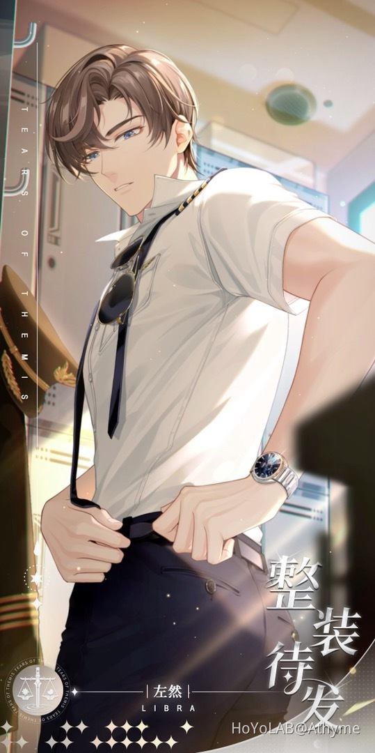 Look at this new Artem MR out in the CN server! Send help! _!!! Tears