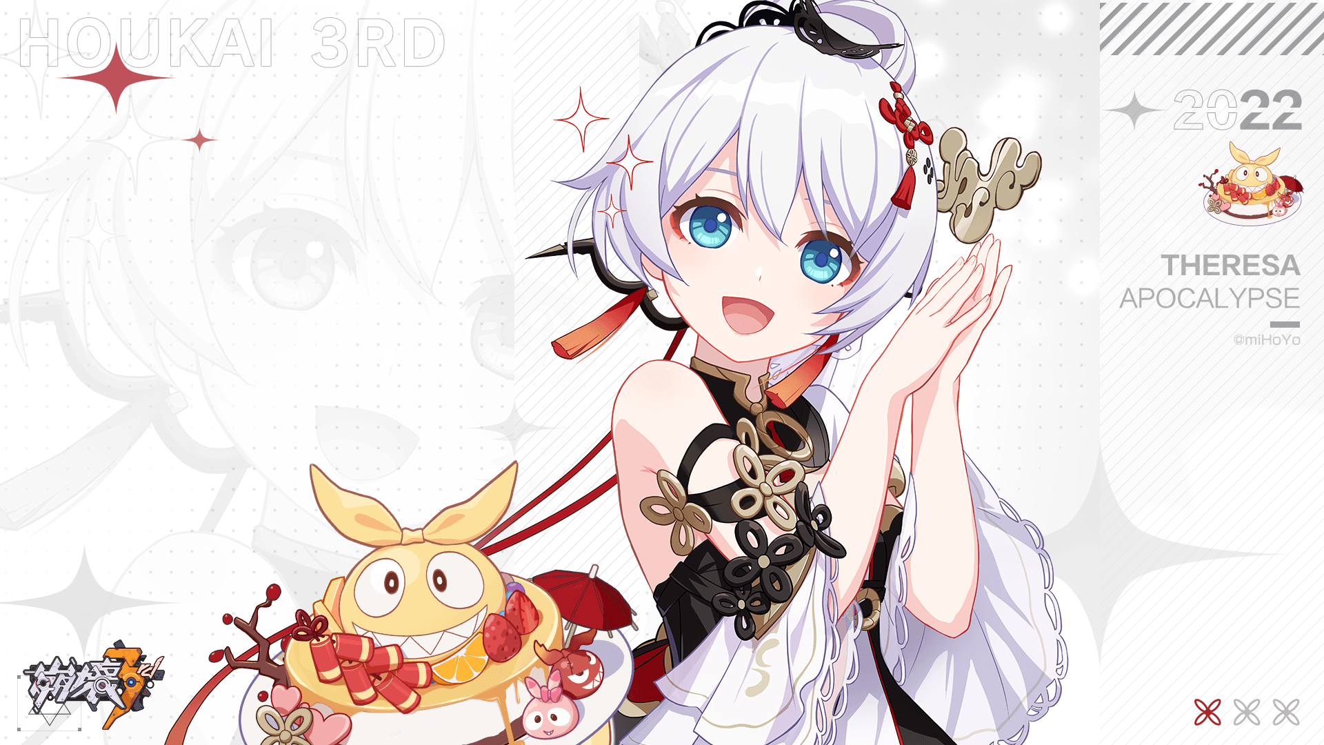 崩壊3rd テレサ顔芸 アクリルキーホルダー テレサ テリテリ 3種 崩壊3rd テレサ顔芸 アクリルキーホルダー｜HAKUTEA