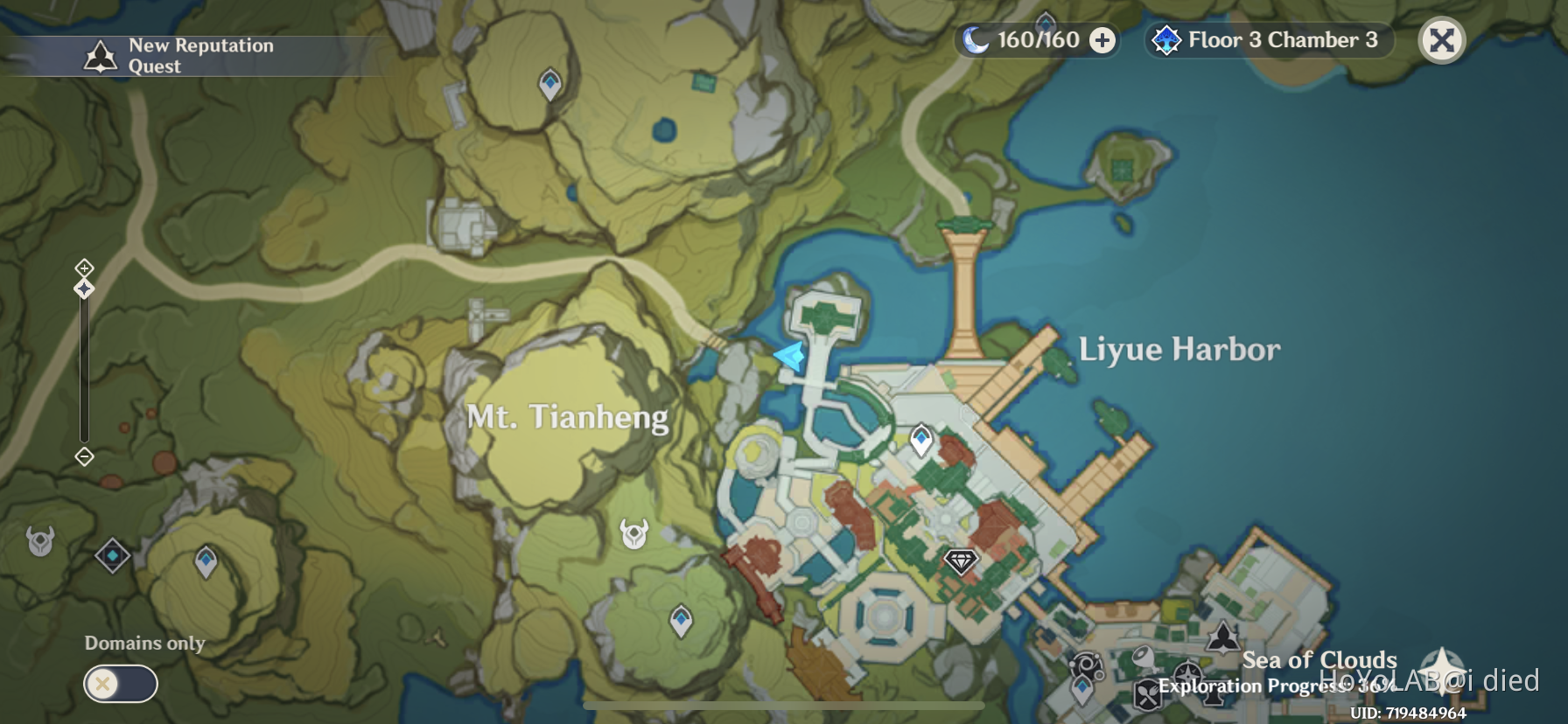 Exquisite chest, Liyue Genshin Impact HoYoLAB