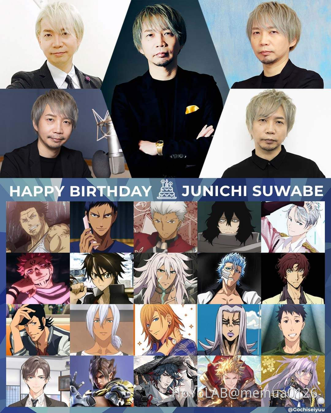 What Makes Junichi Suwabe An Iconic Voice Actor Today 