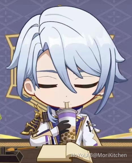 Ayato's favorite boba milk tea 