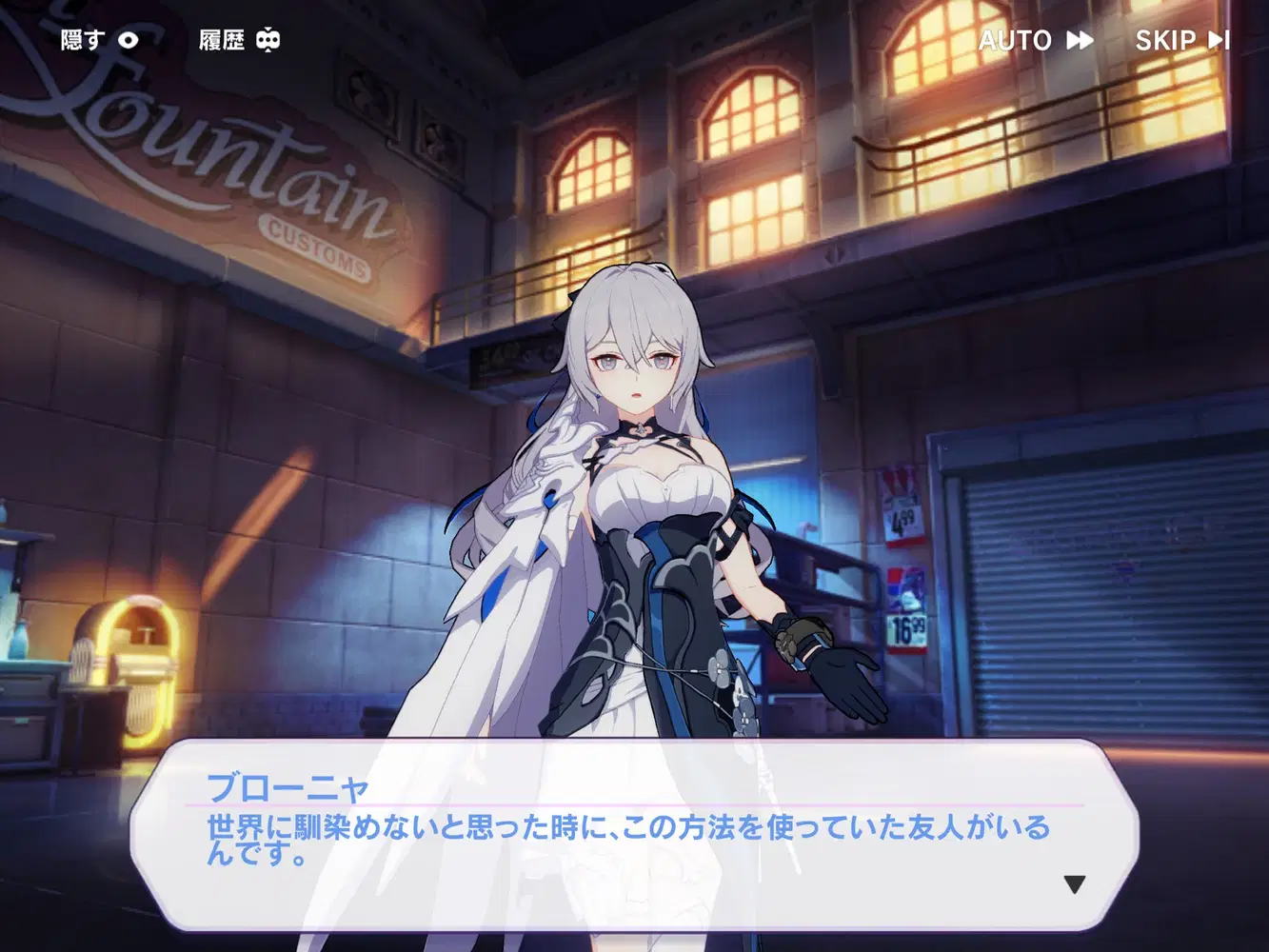 後崩壊書にゼーレやフカが出ない理由 Honkai Impact 3rd | HoYoLAB