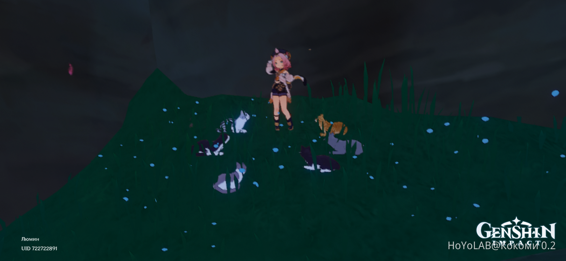 среди нас один предатель.... | HoYoLAB