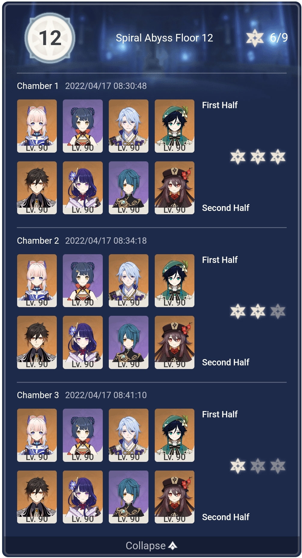 **Abyss Floor 12** Genshin Impact | HoYoLAB